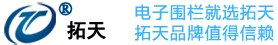 生態(tài)板品牌_四星板材-曹縣桐藝木業(yè)有限公司